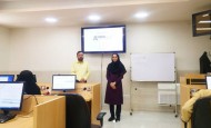 کارگاه آموزشی نرم افزار MAXQDA12 مقدماتی و پیشرفته ویژه اعضای اهیات علمی